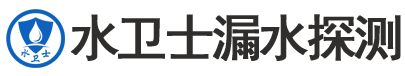 龙口市暗管漏水检测